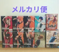 ハイキュー!! プライズフィギュア 10点セット まとめ売り④