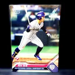 Topps 侍ジャパン アジアプロ野球チャンピオンシップ2023 及川雅貴