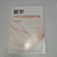 2026年最新】ホクソムの人気アイテム - メルカリ