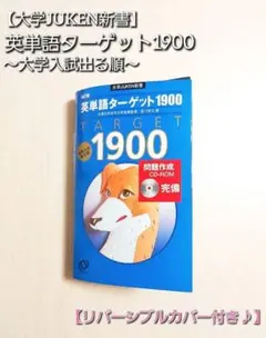 Item thumbnail for item 4243b44c-0299-4773-82e8-69a478c77970