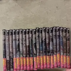 ハタケヤマ ヒデヒロ様】古見さんは、コミュ症です。 1〜36巻+ファン