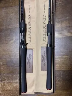 Daiwa ハートランド 722LRS-21 722MRB-20 2本セットのサムネイル