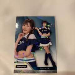 BBM2025 bluelegends Natsuki 10枚限定 直筆チェキ Yahoo!オークション -「bluelegends チェキ」の落札相場・落札価格