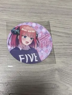 ① 五等分の花嫁　中野二乃　缶バッジ　まとめ売り 五等分の花嫁 中野二乃 缶バッジ まとめ売り 【公式通販】