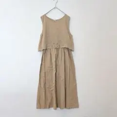 Item thumbnail for item 3e60d8eb-8419-4bb5-813b-fdaf49130ce6