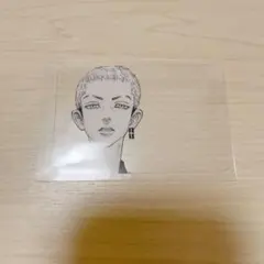 【送料込み】別冊フレンド 東京リベンジャーズ 三ツ谷隆