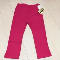 お値下げ 新品未使用 西松屋 ストレッチパンツ 90