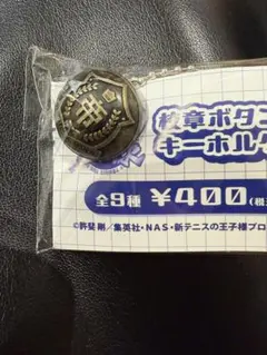 Item thumbnail for item 5f0ffd6f-1b27-4608-ab0f-e8e060d26170