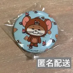 Item thumbnail for item 97c4e0a6-f1dd-4284-9717-1f7b77db959a