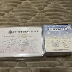 Item thumbnail for item 7bdd0e81-ff4f-4da9-b1cb-1ca3f6e7b5c2