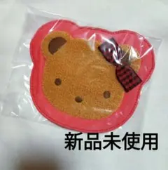 familiar ファミリア 代官山店 広尾店 限定 ポーチ - メルカリ