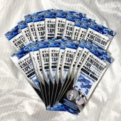 キネシオテープ