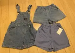 130センチ　ボトムスセット