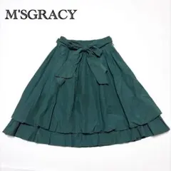 M'S GRACY バルーンスカート リボンベルト 日本製 レイヤード フレアのサムネイル