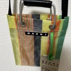 新品 マルニ ストライプバッグ アルミハンドル バッグ MINI レッド
