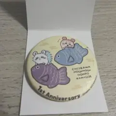 ちいかわ もぐもぐ本舗 1周年記念　川越　ノベルティ　缶バッジ