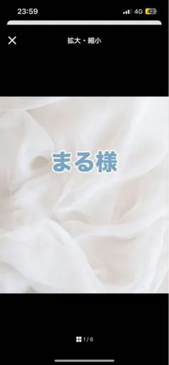 Item thumbnail for item 7516711a-6419-439f-86ee-2b91acf23eaa