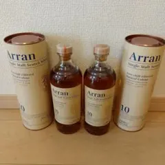 The Arran ウイスキー 16年 .20年.限定版 空箱3個セット The Arran ウイスキー 16年 .20年.限定版 空箱3個セット - メルカリ
