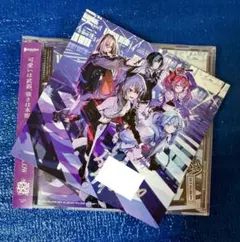 綺々羅々ヴィヴィ 直筆サイン FLOW GLOW 1stアルバム EC数量限定盤