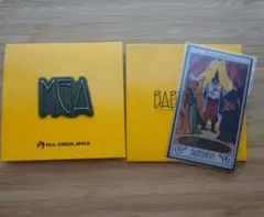 ミセスグリーンアップル バベルの塔 グッズ ガチャ