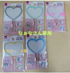 なぁなさん専用　ダイソー　アクリルプロップス