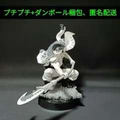 Item thumbnail for item a597c239-d6f2-411d-bc83-ccf5067a17ea