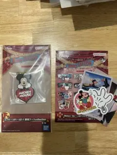 一番くじ〈Disney FANTASIA〉