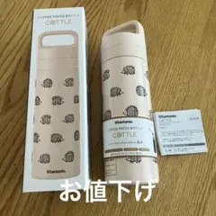 Item thumbnail for item 0967c605-06a7-4dbc-8da9-81dc92070922