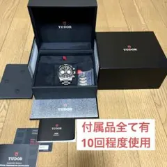 【送料無料】チューダー M79360N TUDOR ブラックベイクロノグラフのサムネイル