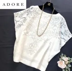 ADORE アドーア ブラウス シアーブラウスのサムネイル