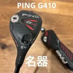 Item thumbnail for item 4c4aa8be-6e6b-49ab-9d3c-aaac8ac786c9