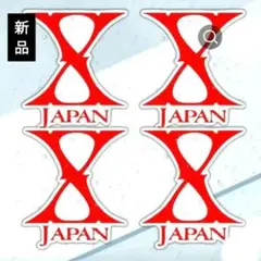 2025年最新】x japan ステッカーの人気アイテム - メルカリ