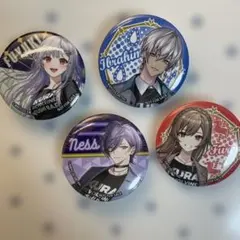 にじさんじ くら寿司コラボ 缶バッジセット