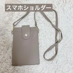 Item thumbnail for item f826e5fd-b21d-4872-85d9-f2d5e3018e93