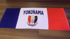 横浜高校　野球応援グッツ　スポーツタオルのサムネイル