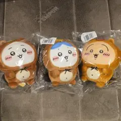 ちいかわ たぬきだもんくじ B賞 3点 コンプリート セット