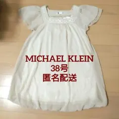 ミッシェルクラン 半袖 38号 シフォンブラウス MICHEL KLEINのサムネイル