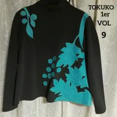 Item thumbnail for item 27a28d23-c171-413e-8569-6719ae8e3493