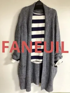 ファヌル　アルパカ　カーディガン　Faneuilのサムネイル