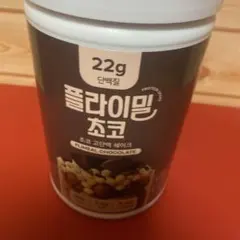 Item thumbnail for item c940cbc9-6757-4913-80ce-153cdad89535