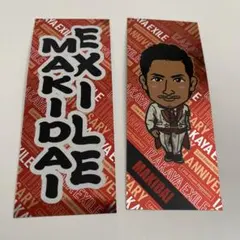 EXILE MAKIDAI 千社札