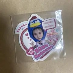 Item thumbnail for item 4329a025-c3ac-4fb8-8b25-4255f85251f1