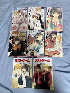ラストイニング　１〜44 全巻セット　中原裕 ラストイニング 全巻 セット コミック 全44巻 勝利の21か条 中原裕