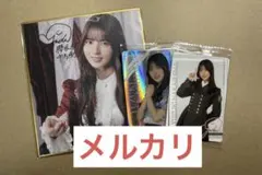 Item thumbnail for item 1b2fb3b3-a047-43a0-93f0-d761bec26db0