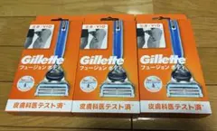 Gillette フュージョン ボディ 剃刀 本体のサムネイル