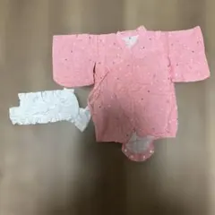 星座柄 ピンク 甚平 サイズ80 パンツ付き
