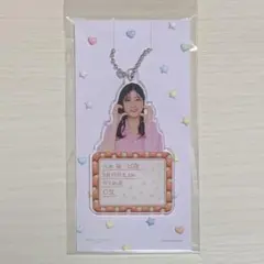 つばきファクトリー 八木栞 コレクション寄り好きミニキーホルダー