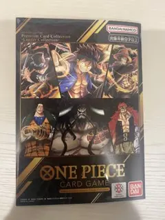 ワンピースカード　 プレミアムカードコレクション　リーダーコレクション