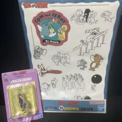 Item thumbnail for item 324c4057-35c5-4a76-87a2-942b8e0221c5