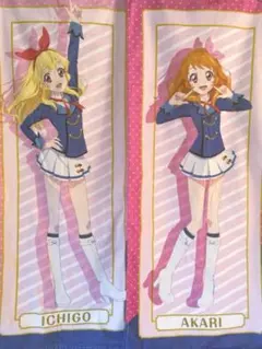 2026年最新】アイカツ タオルの人気アイテム - メルカリ